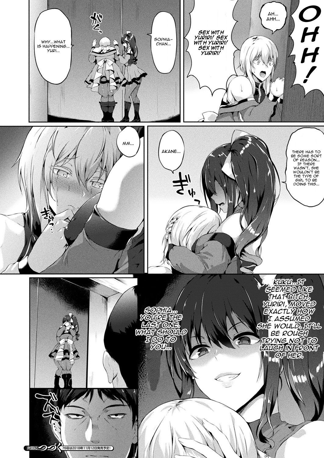 Saimin Idol - Page 56