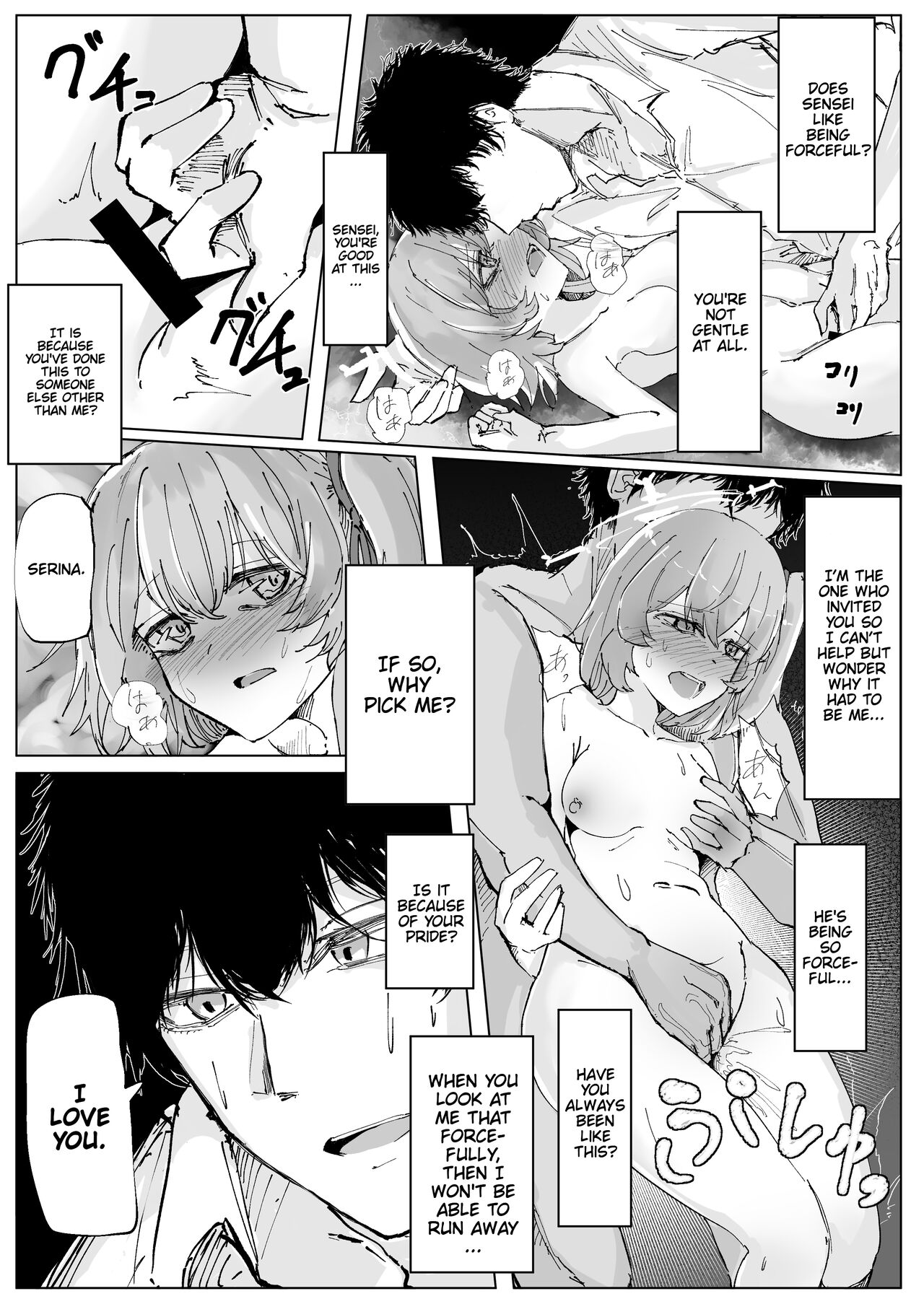 Preview page 6