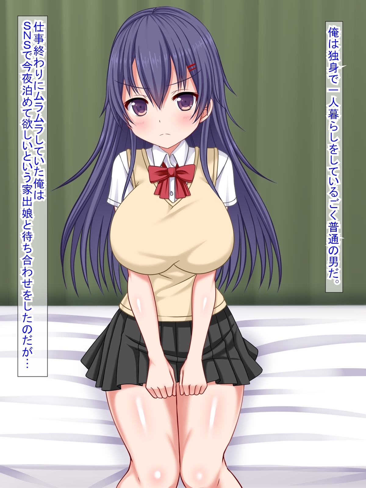 Preview page 1