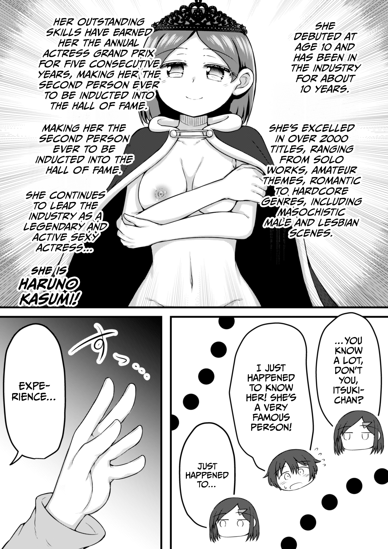 Sextula GameZenpen - Page 18