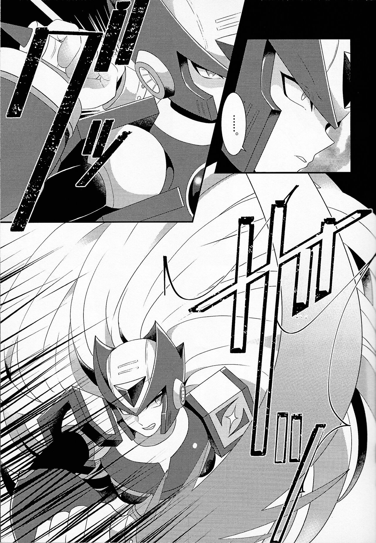 AufhebeN - Page 36