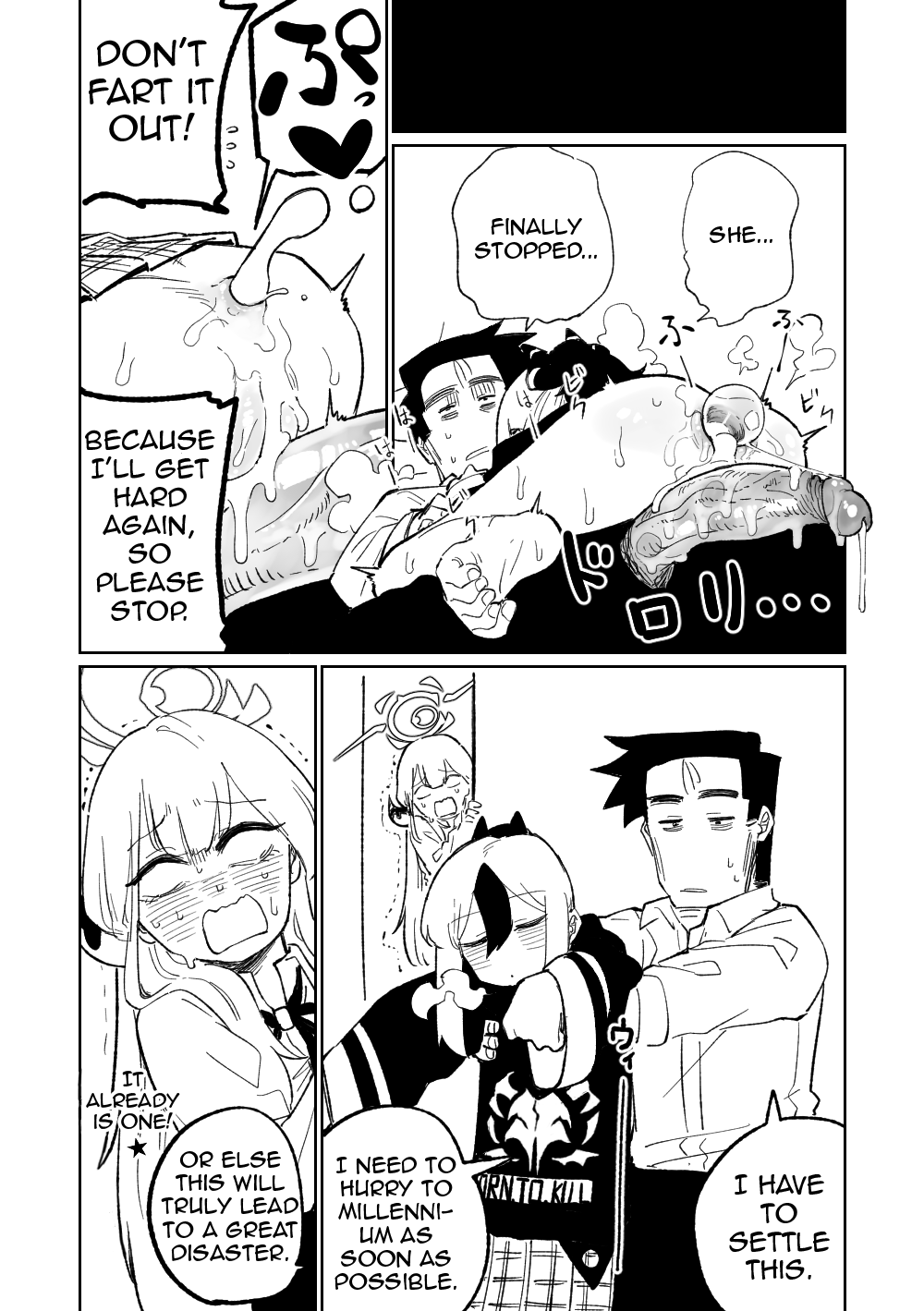Saimin Appli - Page 12