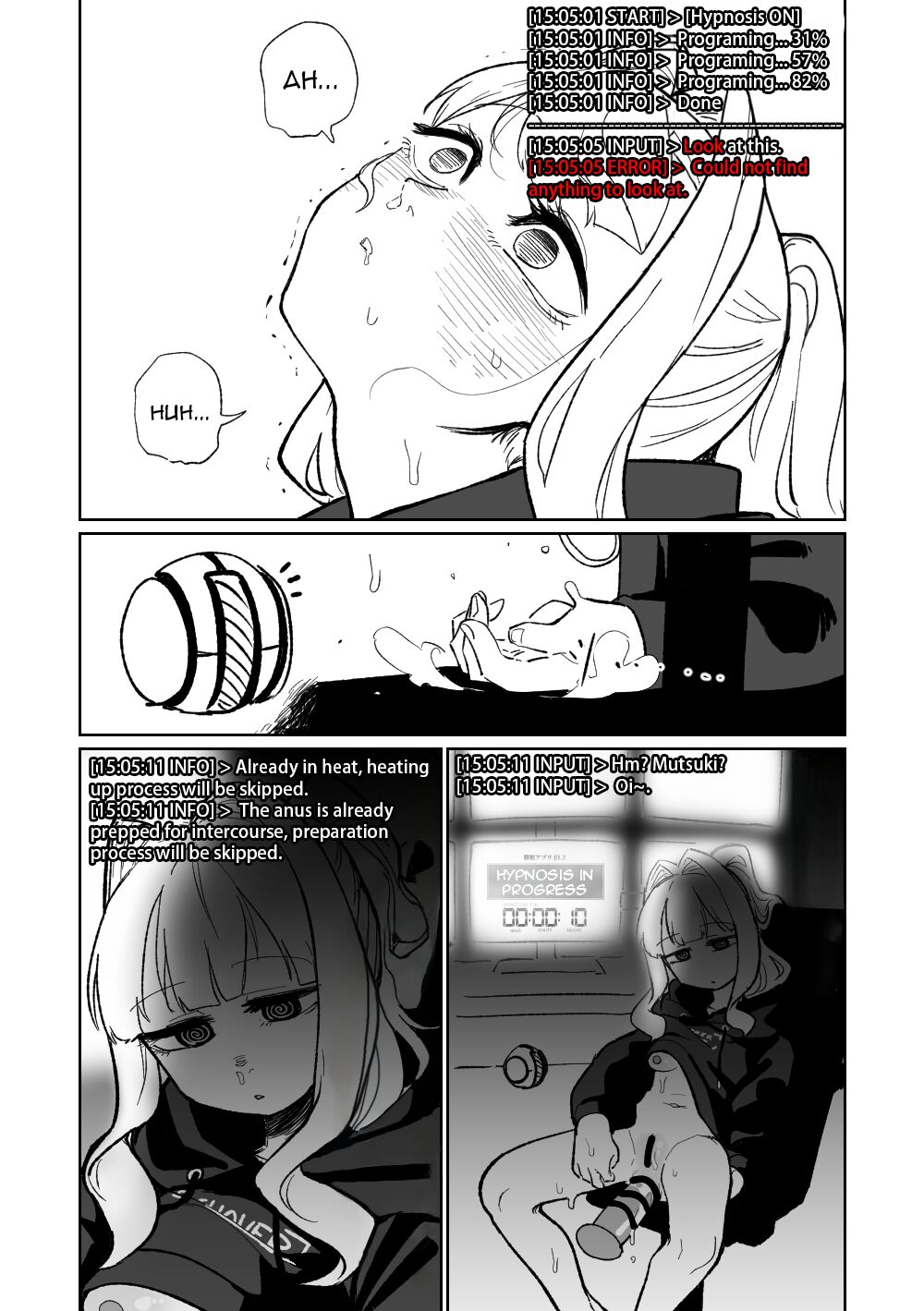 Saimin Appli - Page 26