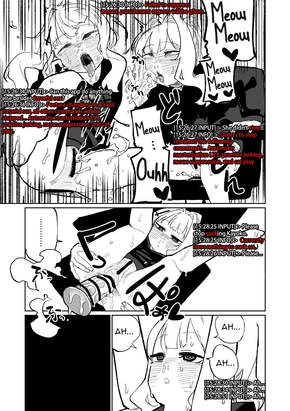 Saimin Appli - Page 35