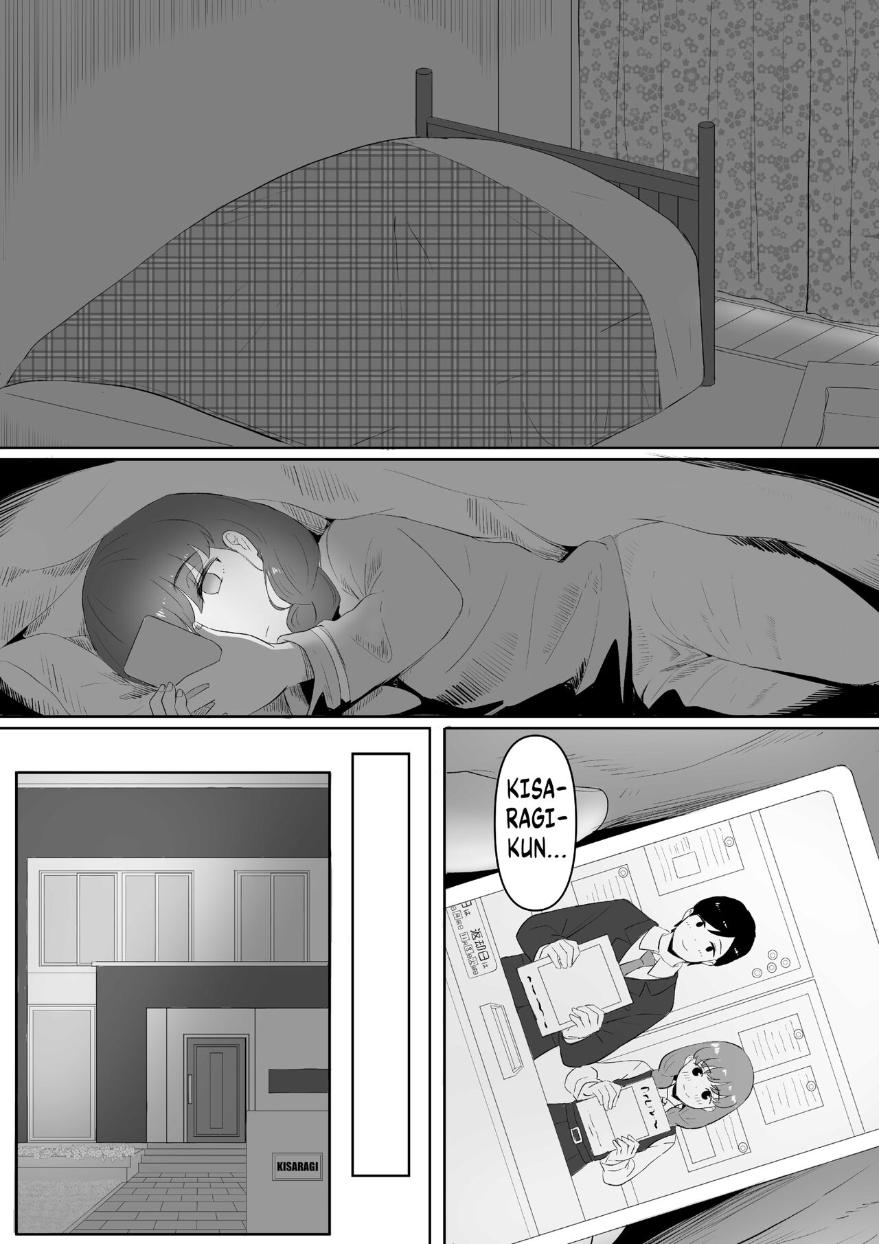 Happiness - Page 8