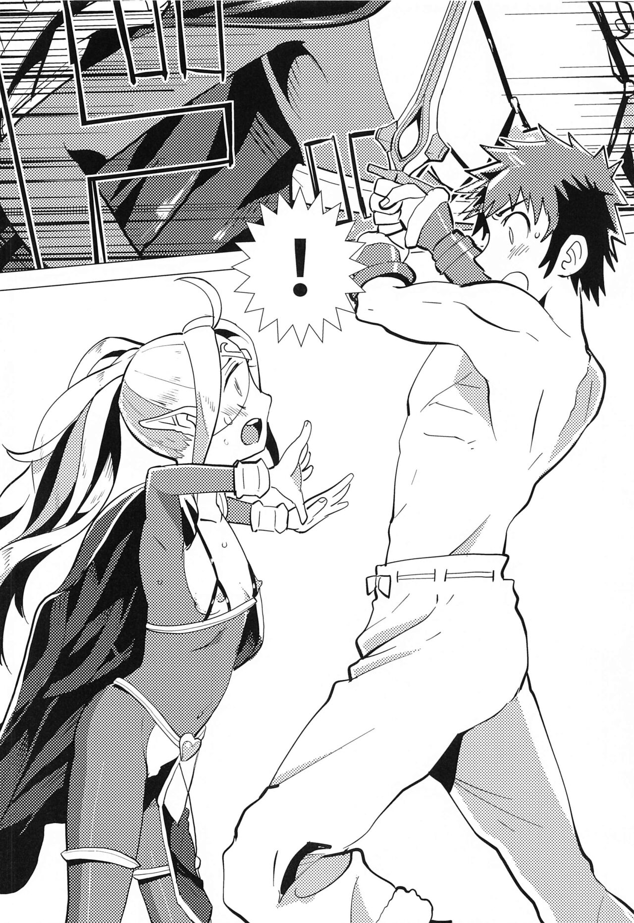 Zetsumira #7  Light Side - Page 5