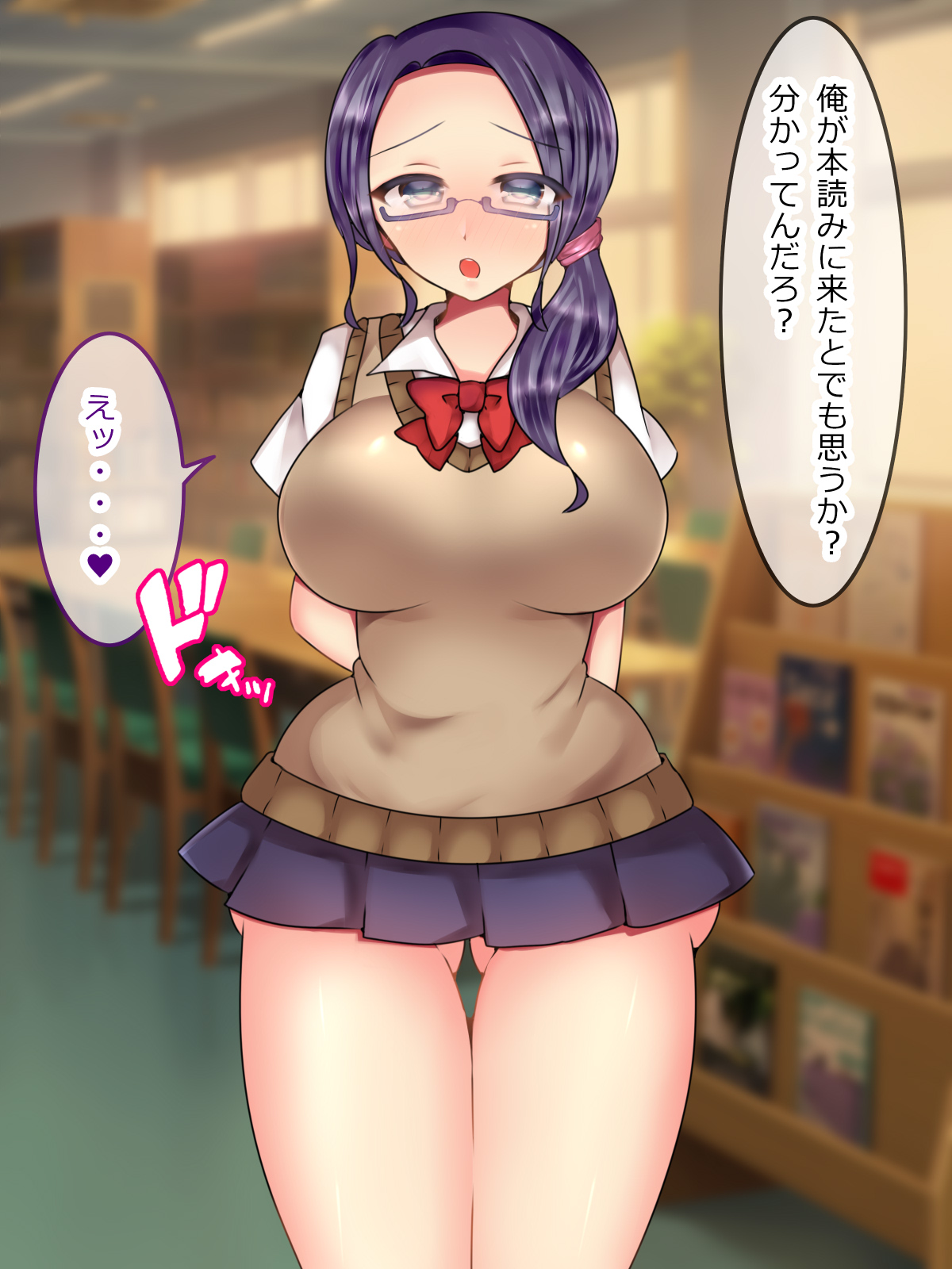 私立!AV女優育成女学園 - Page 64