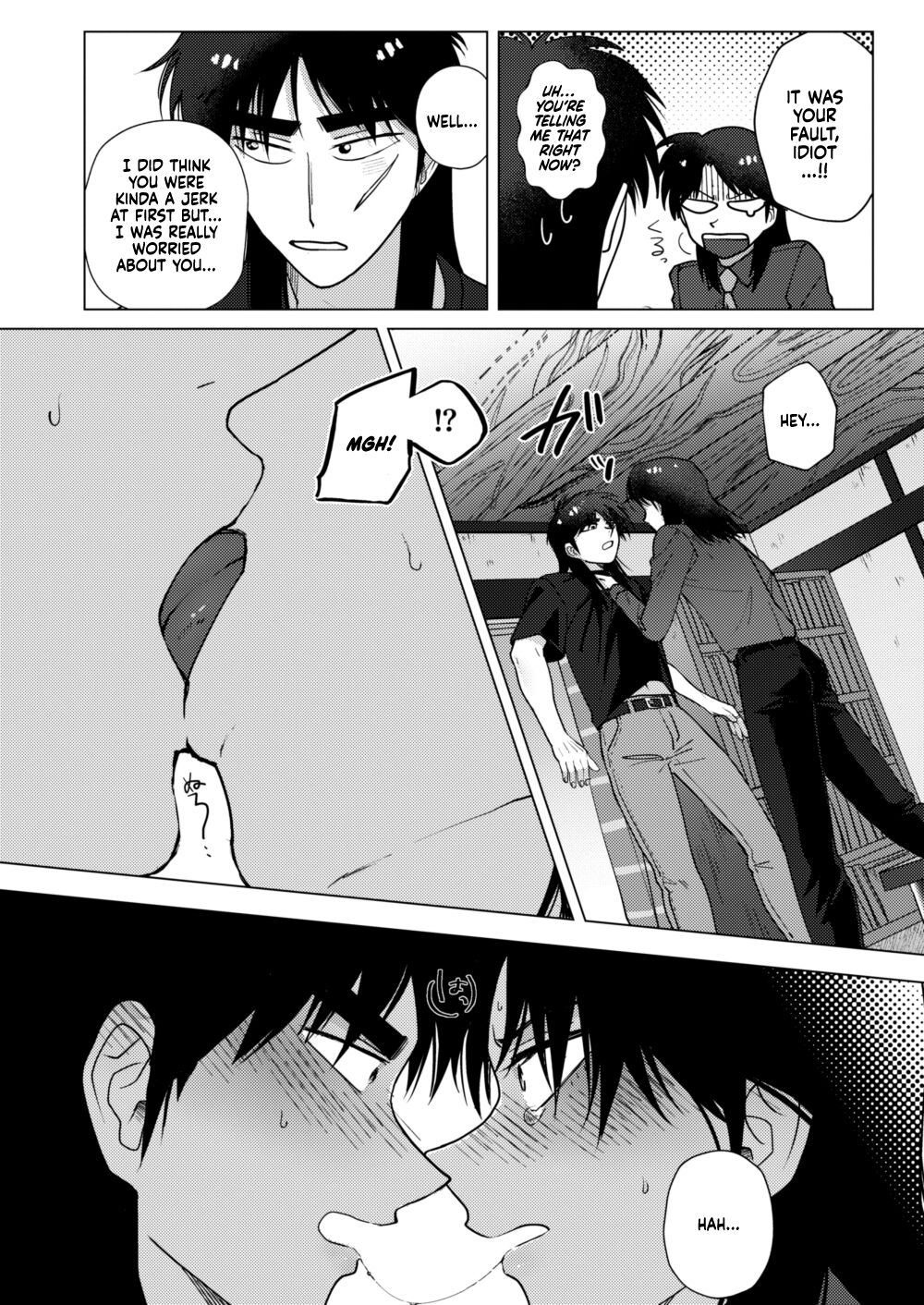 TURN TO ME - Page 34