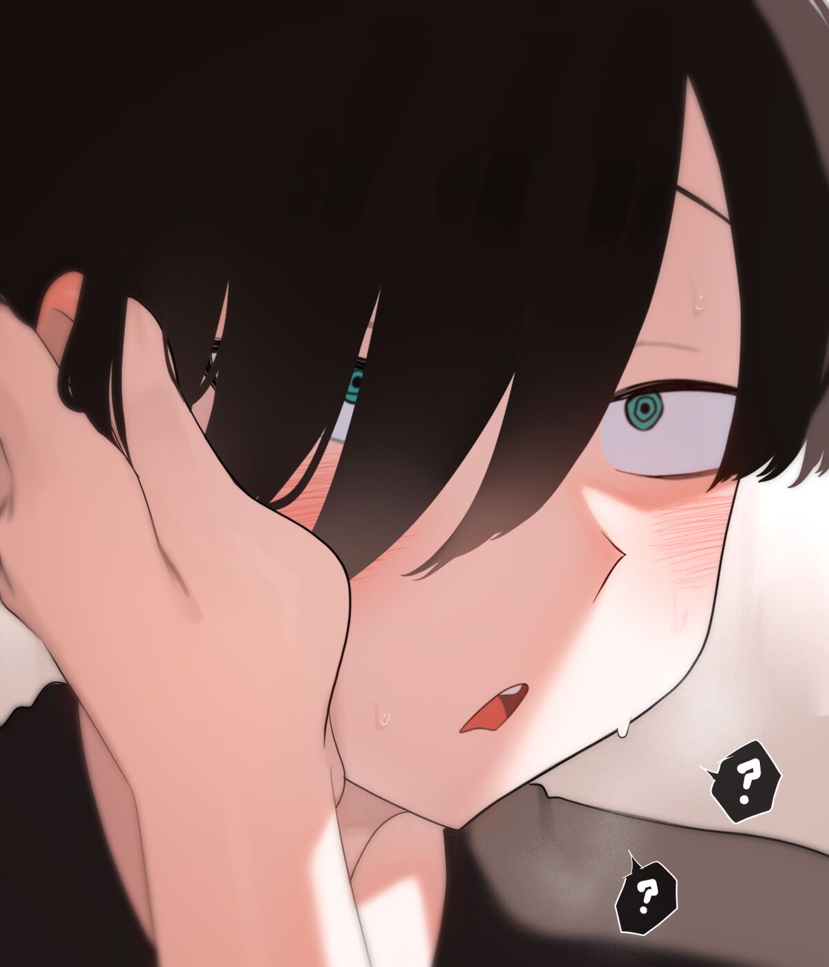 Yamada - Page 17