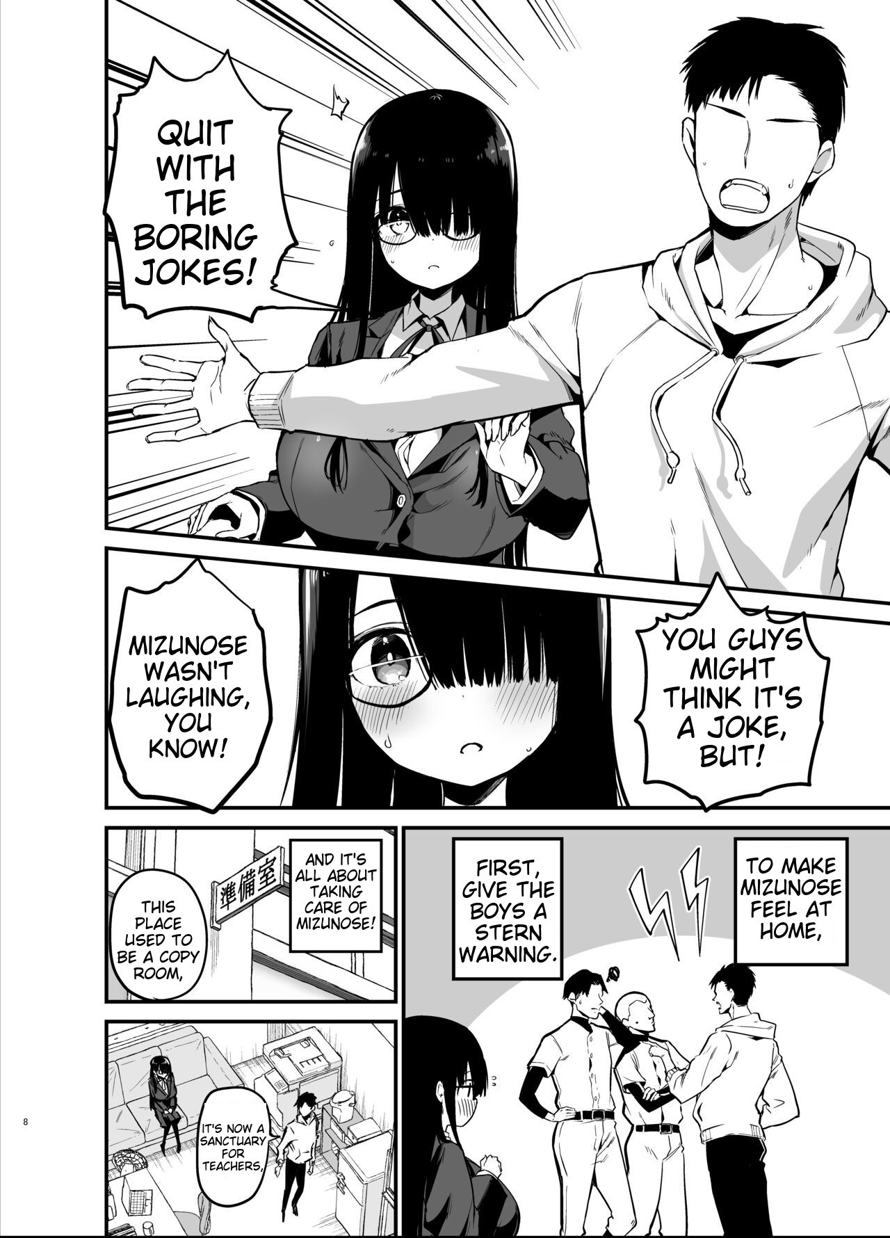 Preview page 8