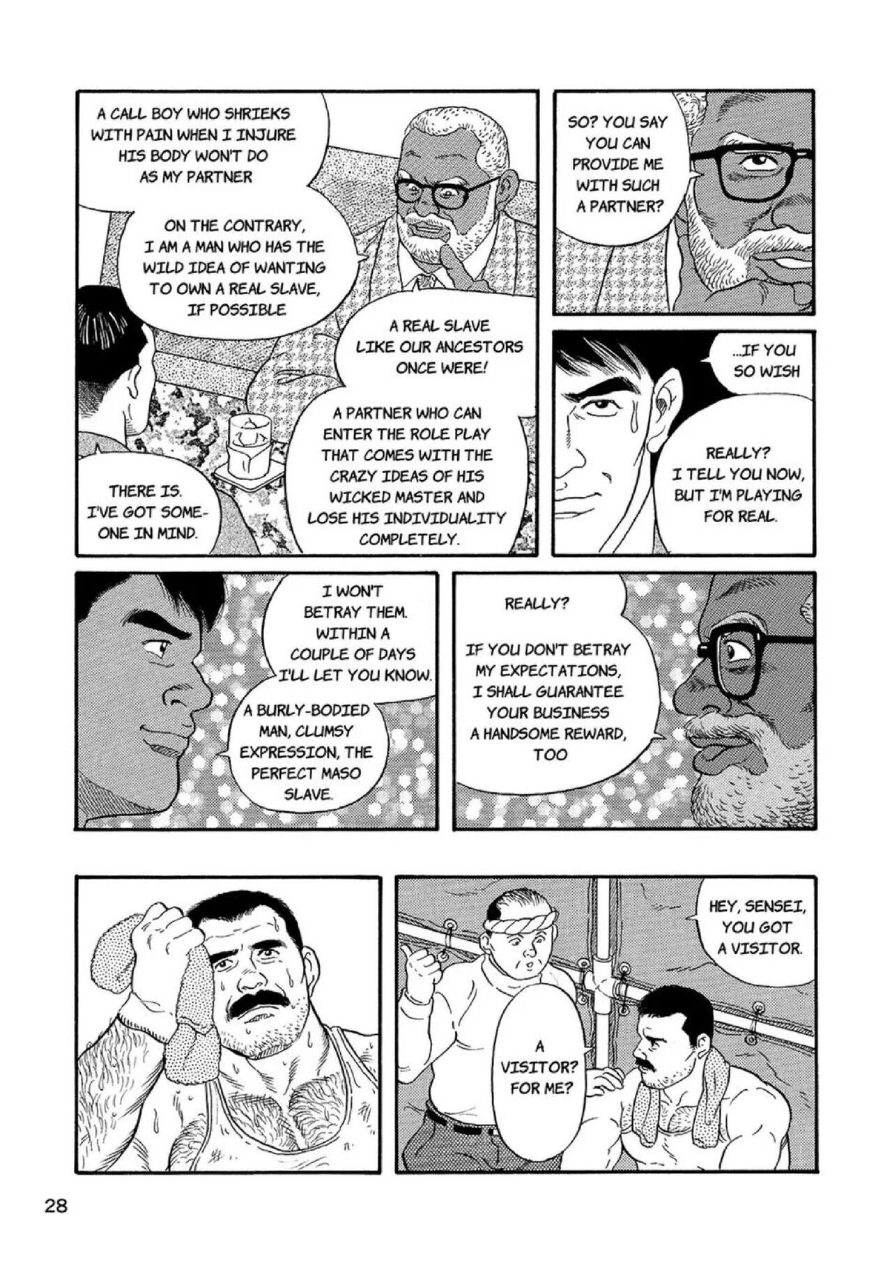 Jujutsu Kyoushi REMIX - Page 28