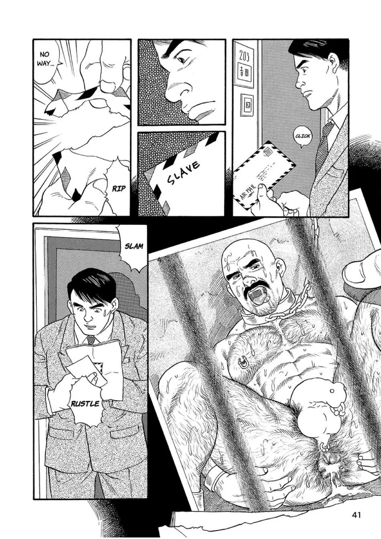 Jujutsu Kyoushi REMIX - Page 41
