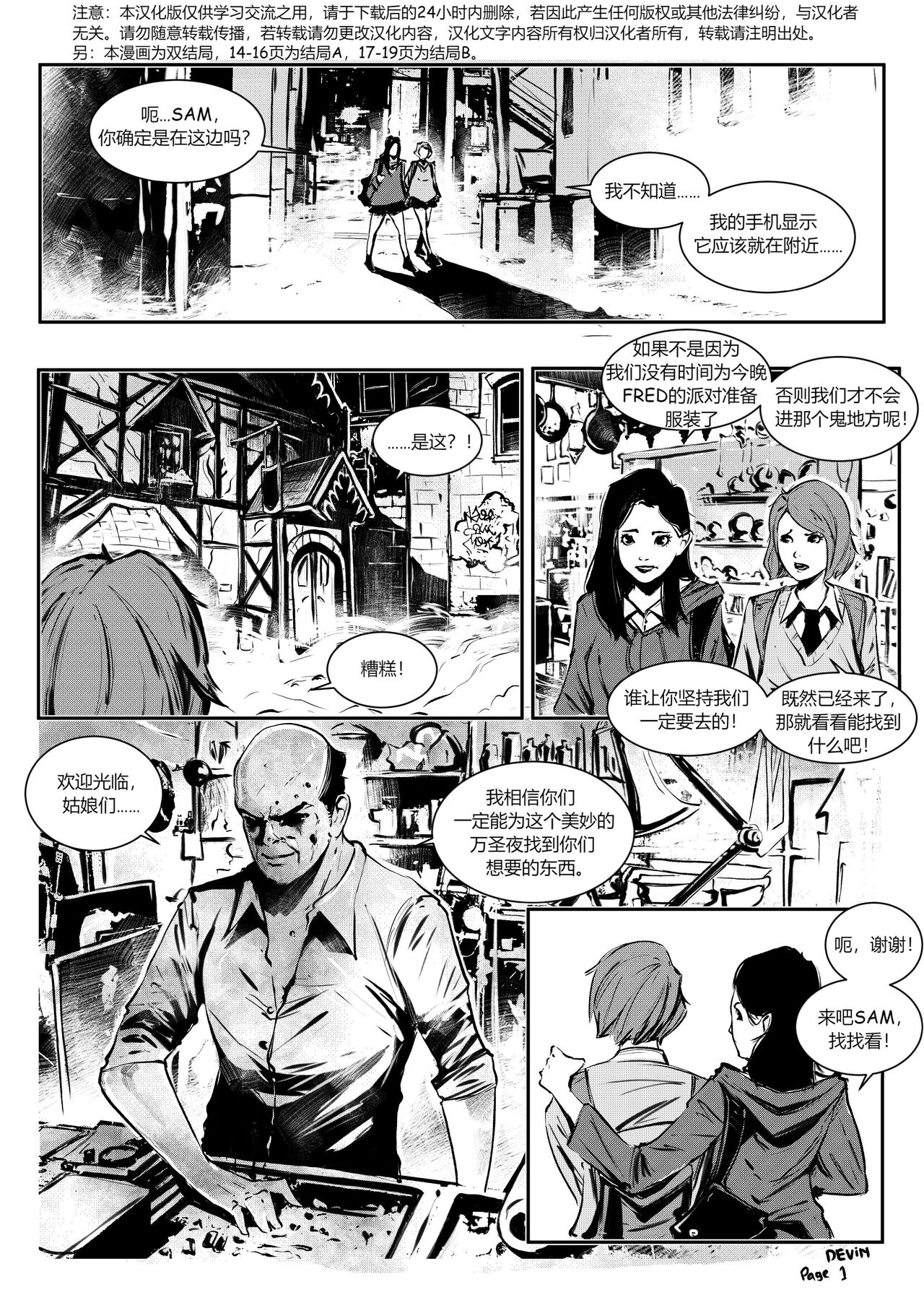 Preview page 1