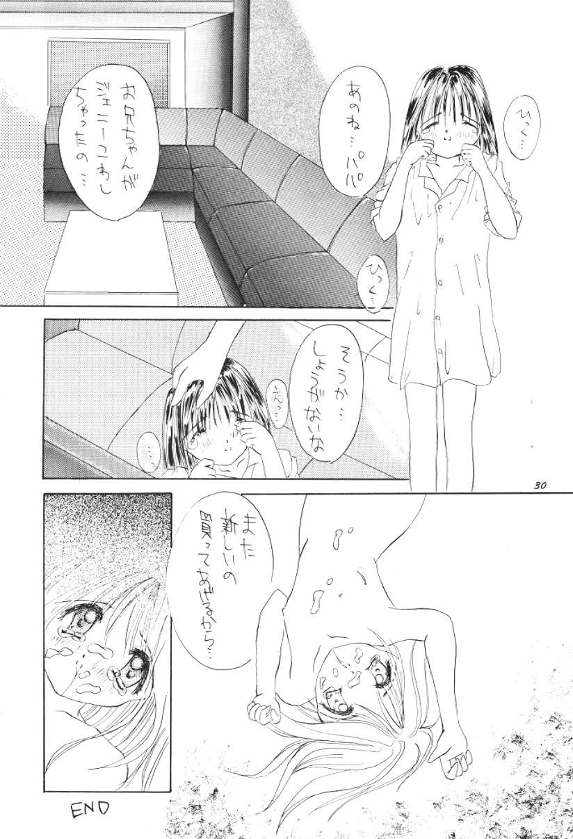Mono - Page 29