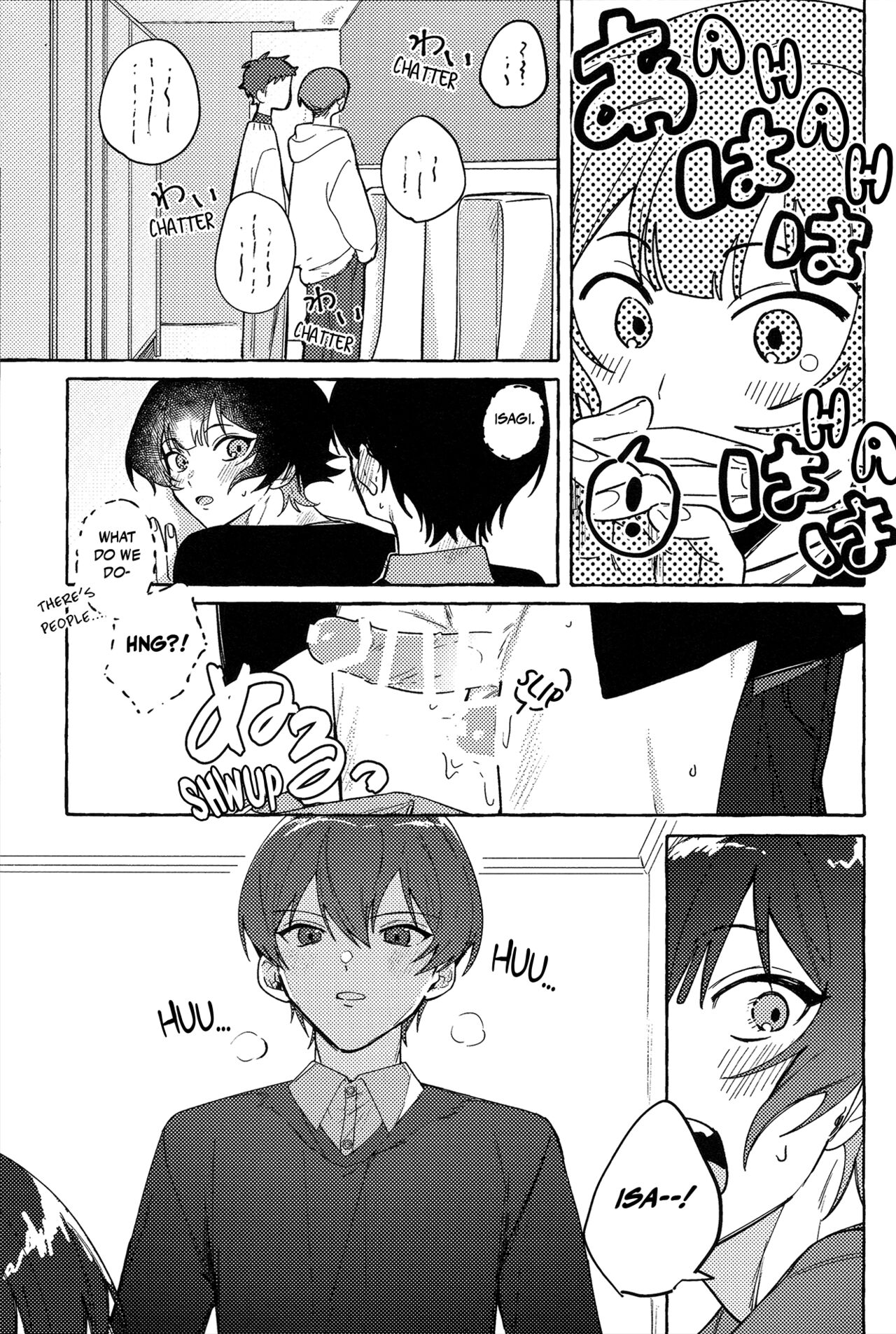 Kossori Hisohiso - Page 17