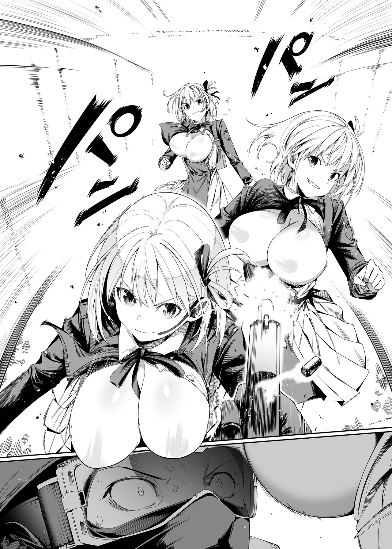 Junketsu no Sainou - Page 9