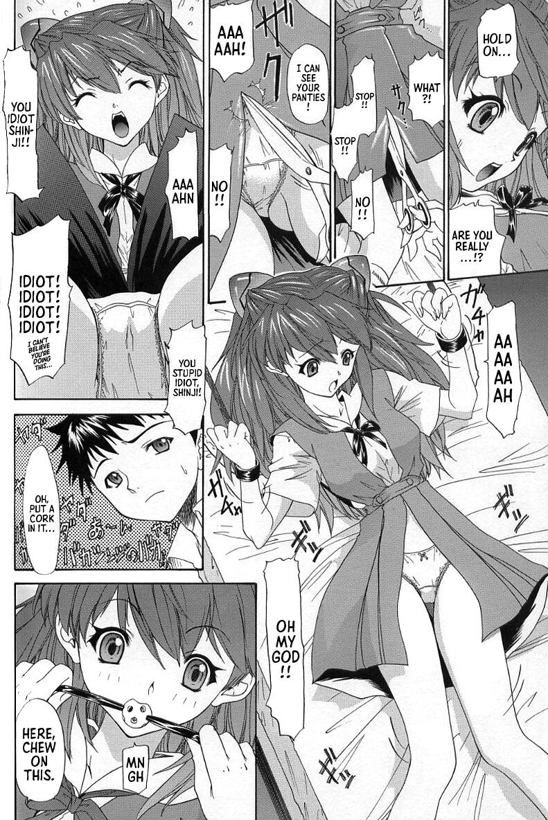 2002 ONLY ASKA side B - Page 23