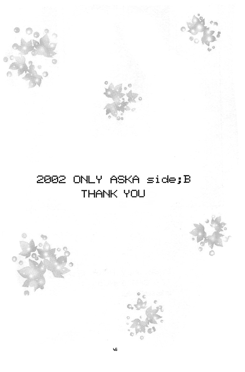 2002 ONLY ASKA side B - Page 45