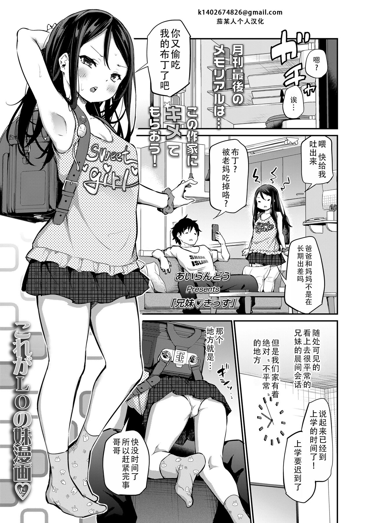 Preview page 1