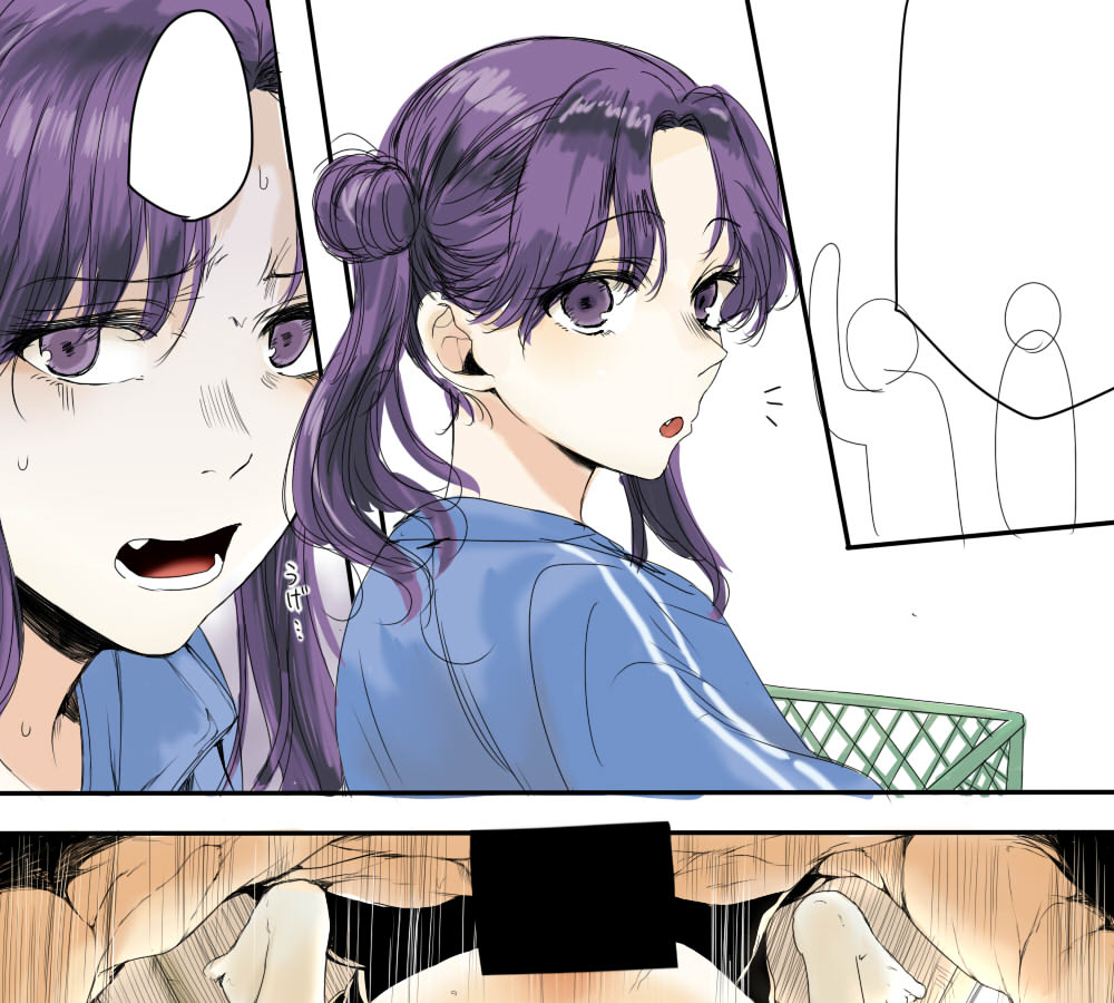 Illust Shuushuu Matome - Page 26