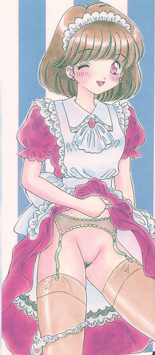 Shojo Koutan - Page 165