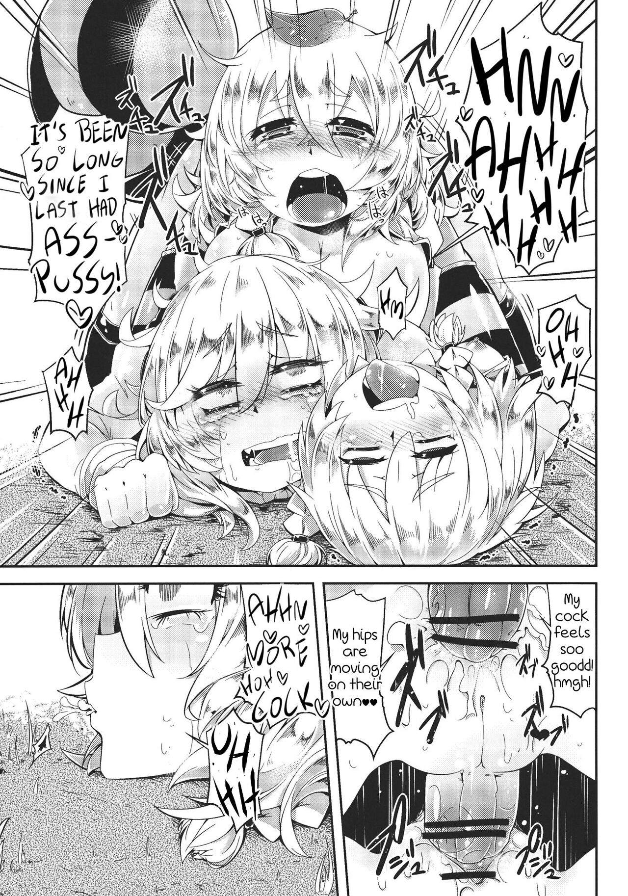 MARISA 1x3? - Page 18