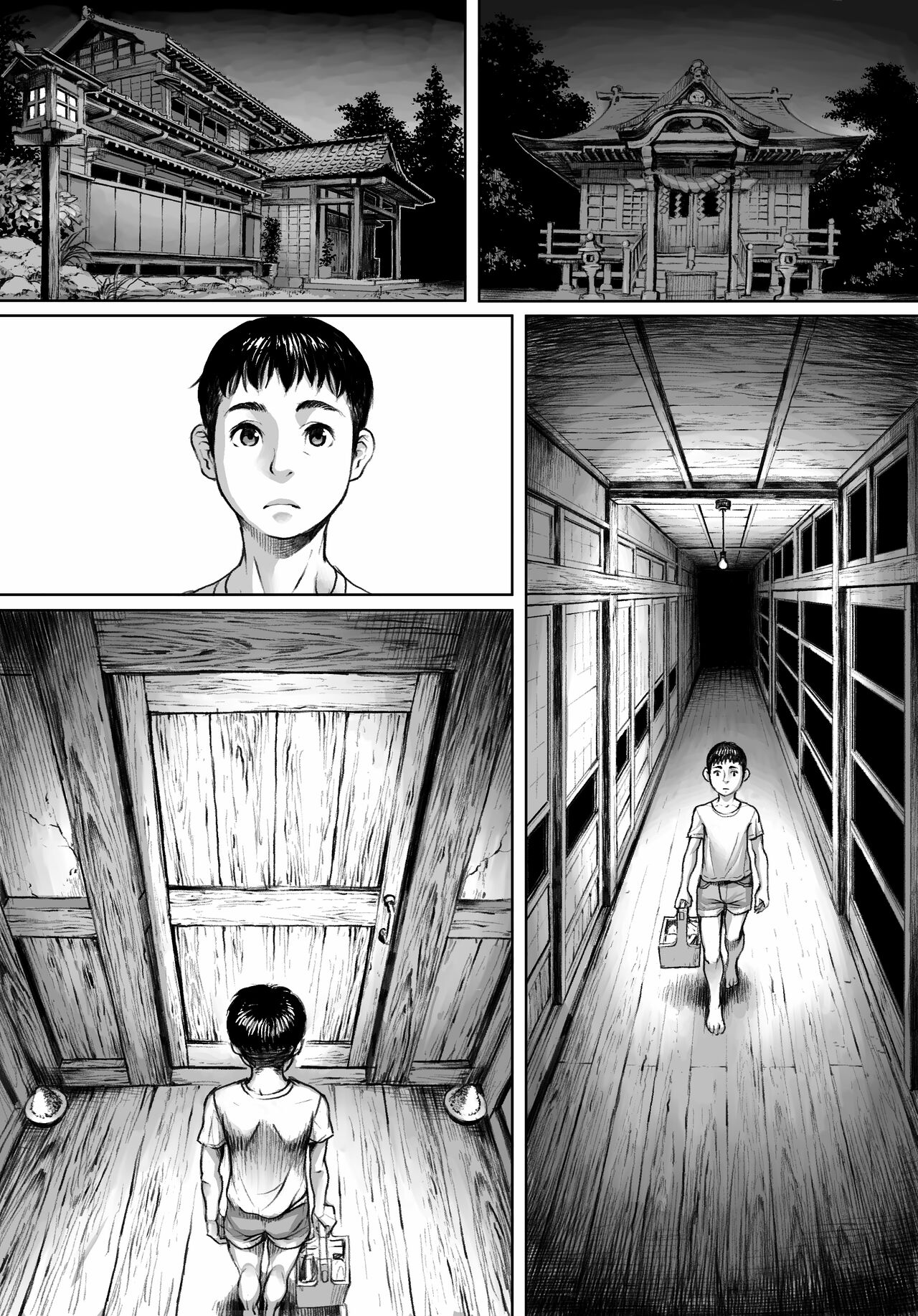 Ayakashimoude - Page 48