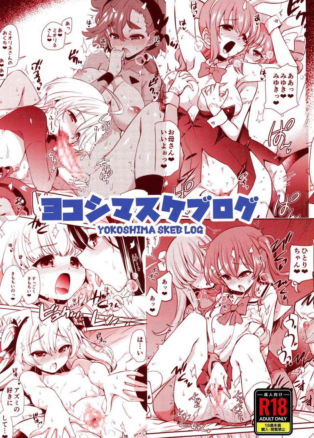 Preview page 1