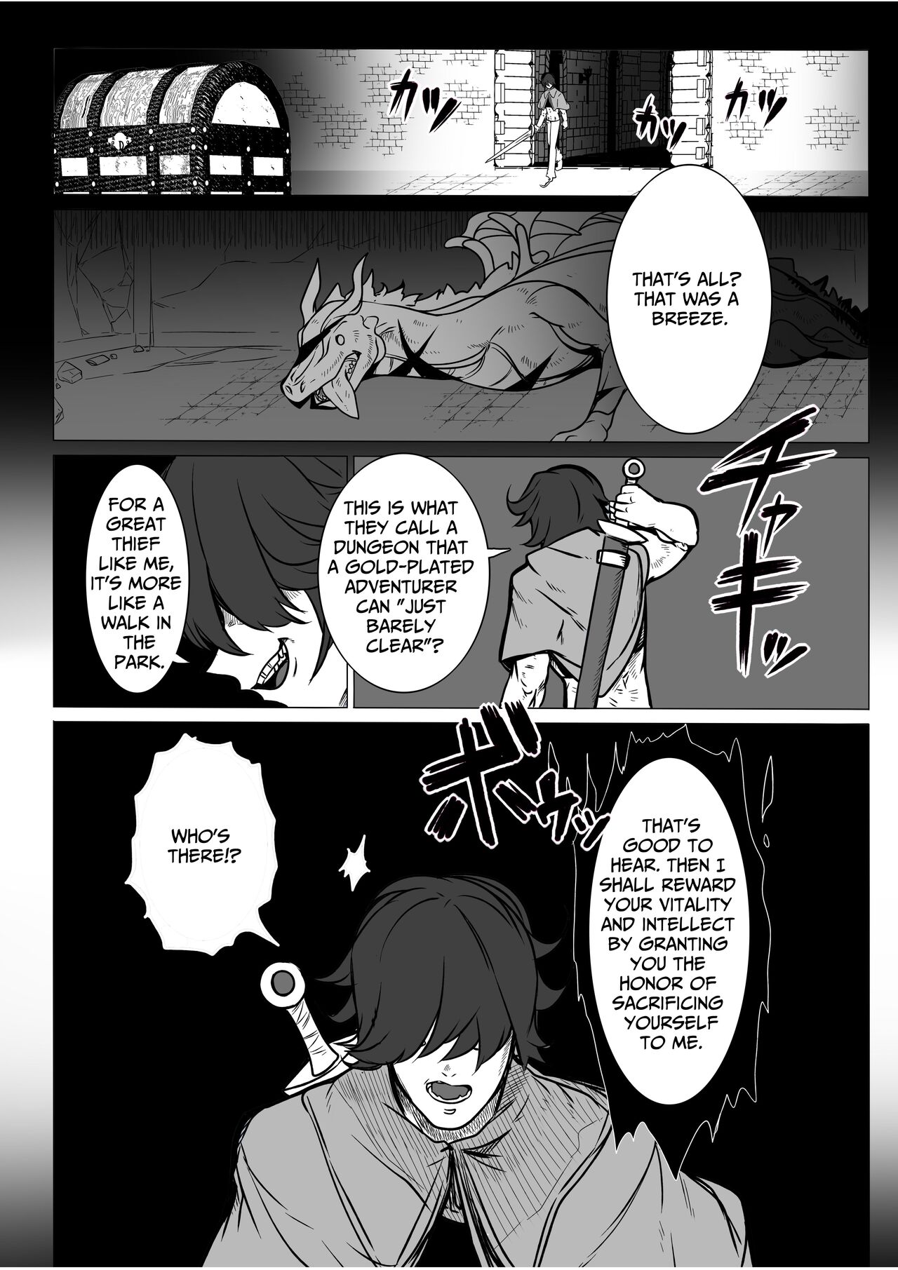 TS Trap Dungeon - Page 2