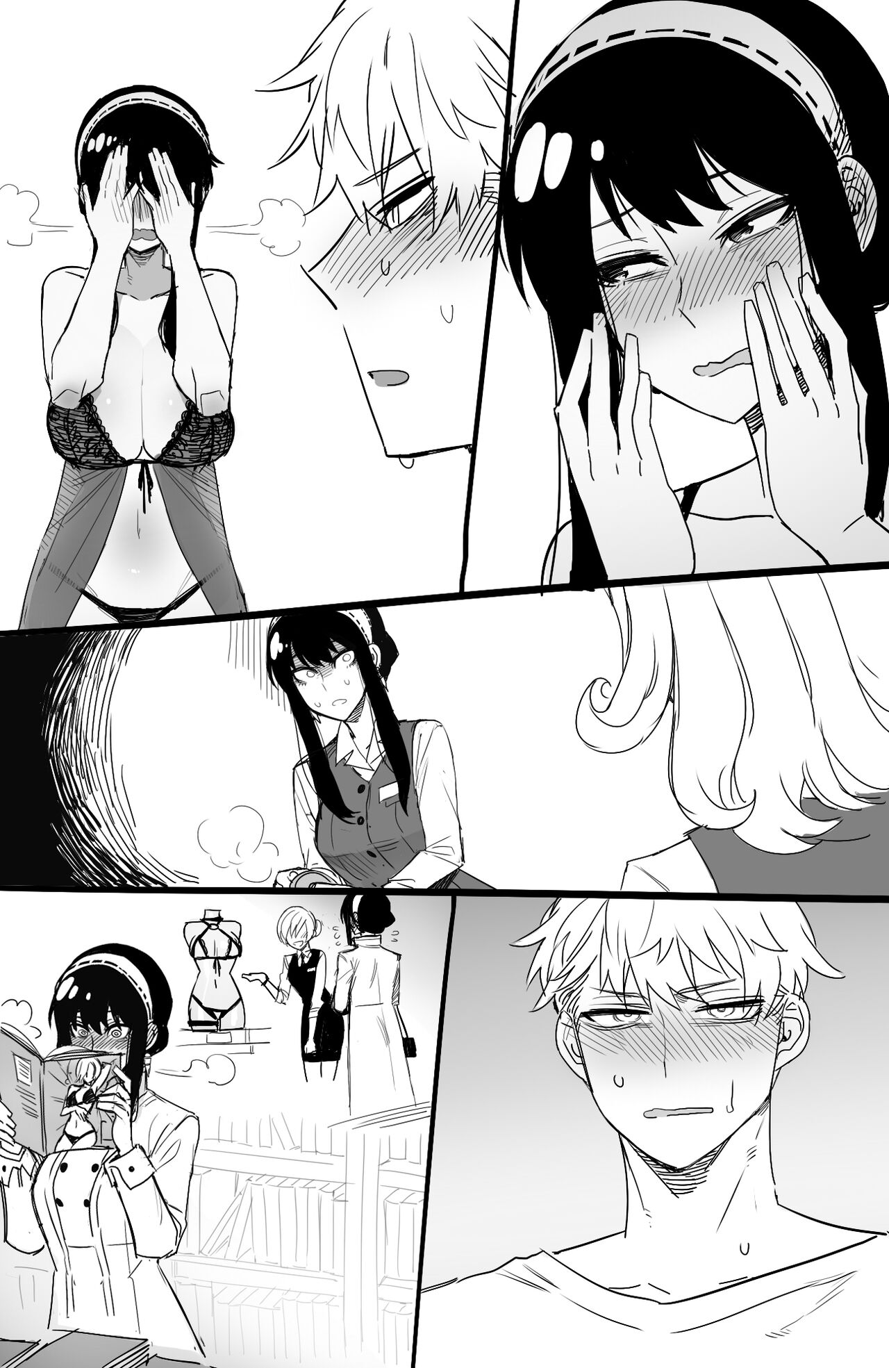 ratatata74·巨魔与小盗贼的纯爱圣诞节（LC整合汉化组） - Page 34