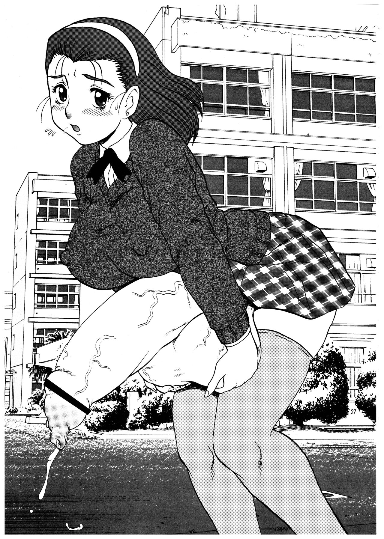Momo-an Vol. 12 - Page 27