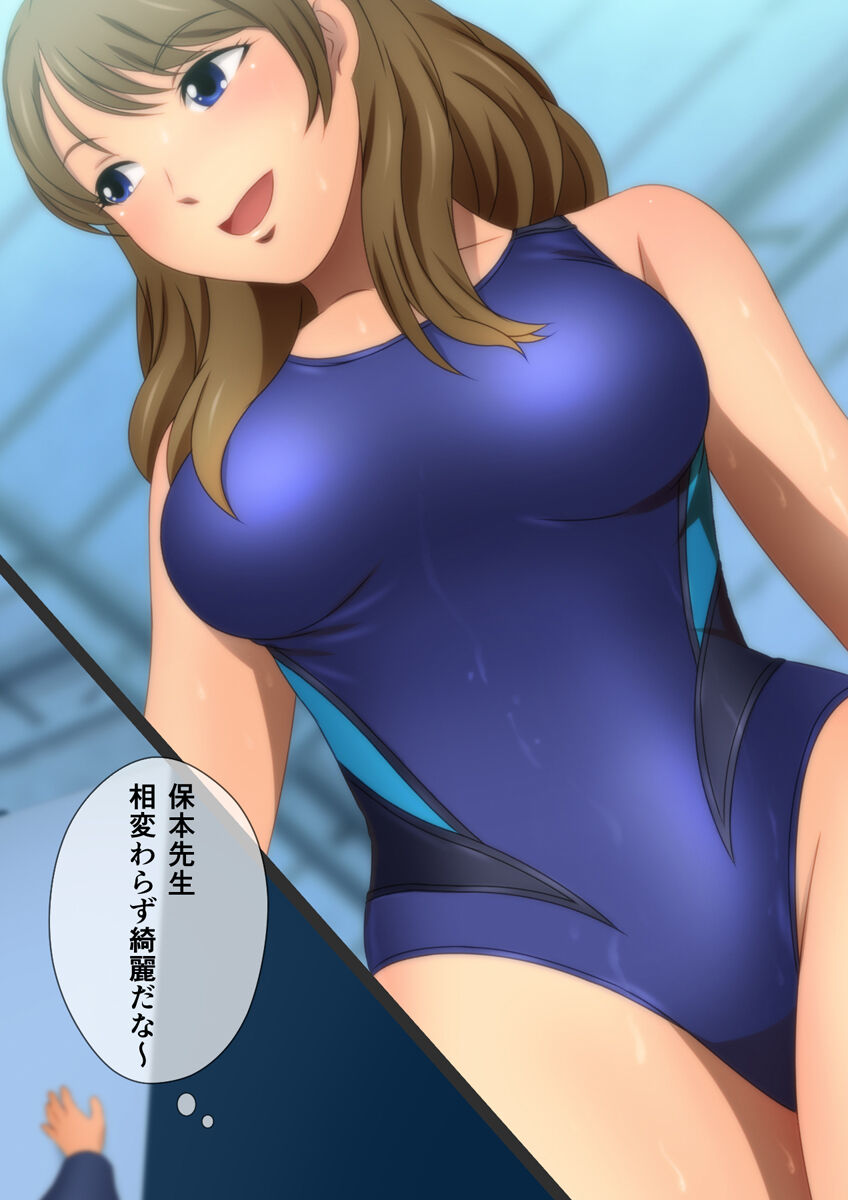 縮む学園生活 漫画演出版 - Page 81