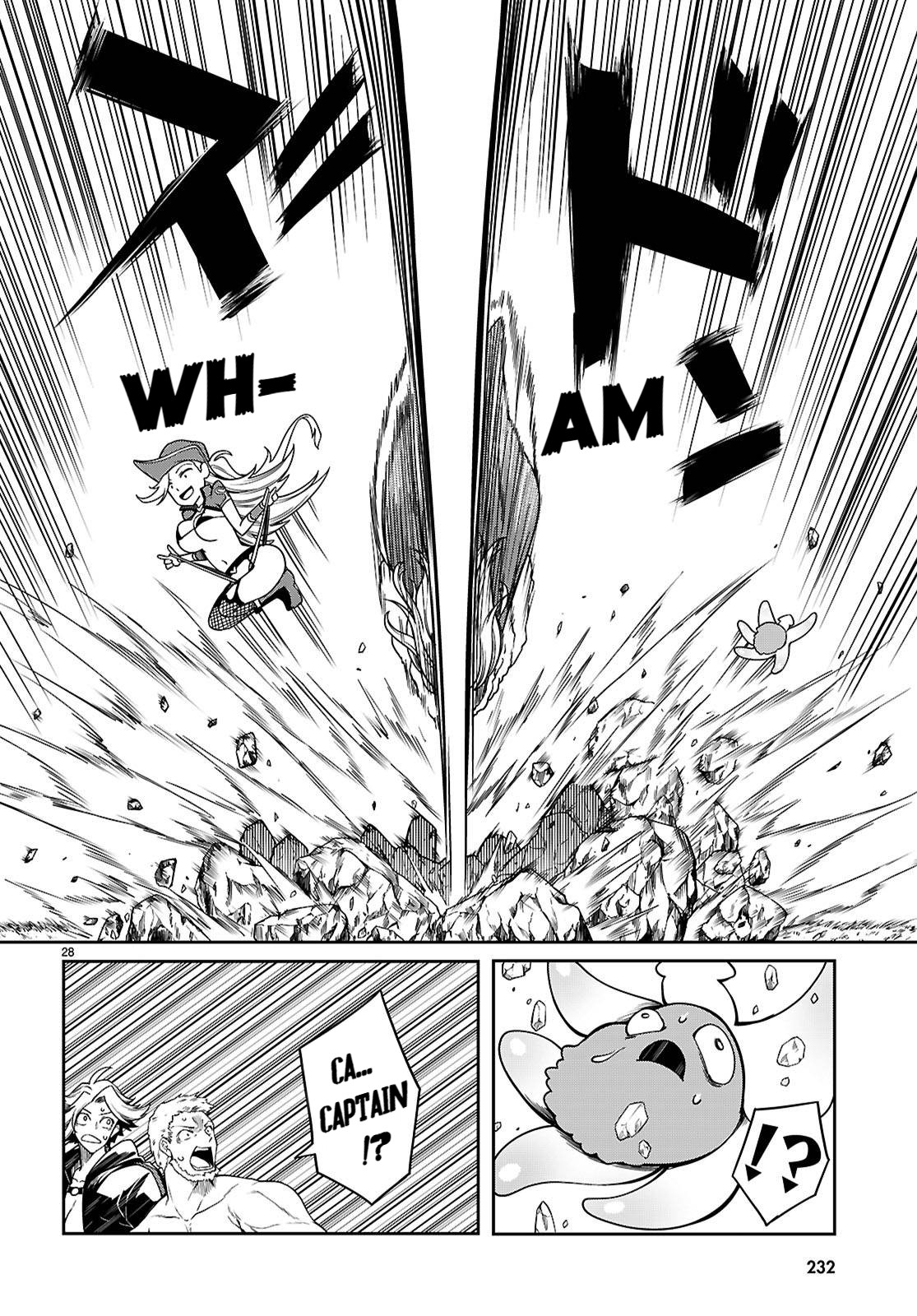 Tentacle Hole Chapter 15 - Page 29