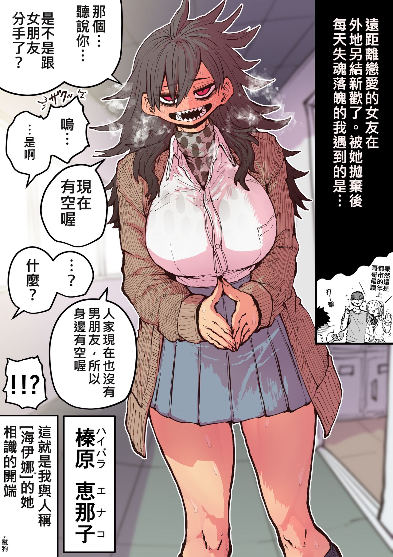 Preview page 1