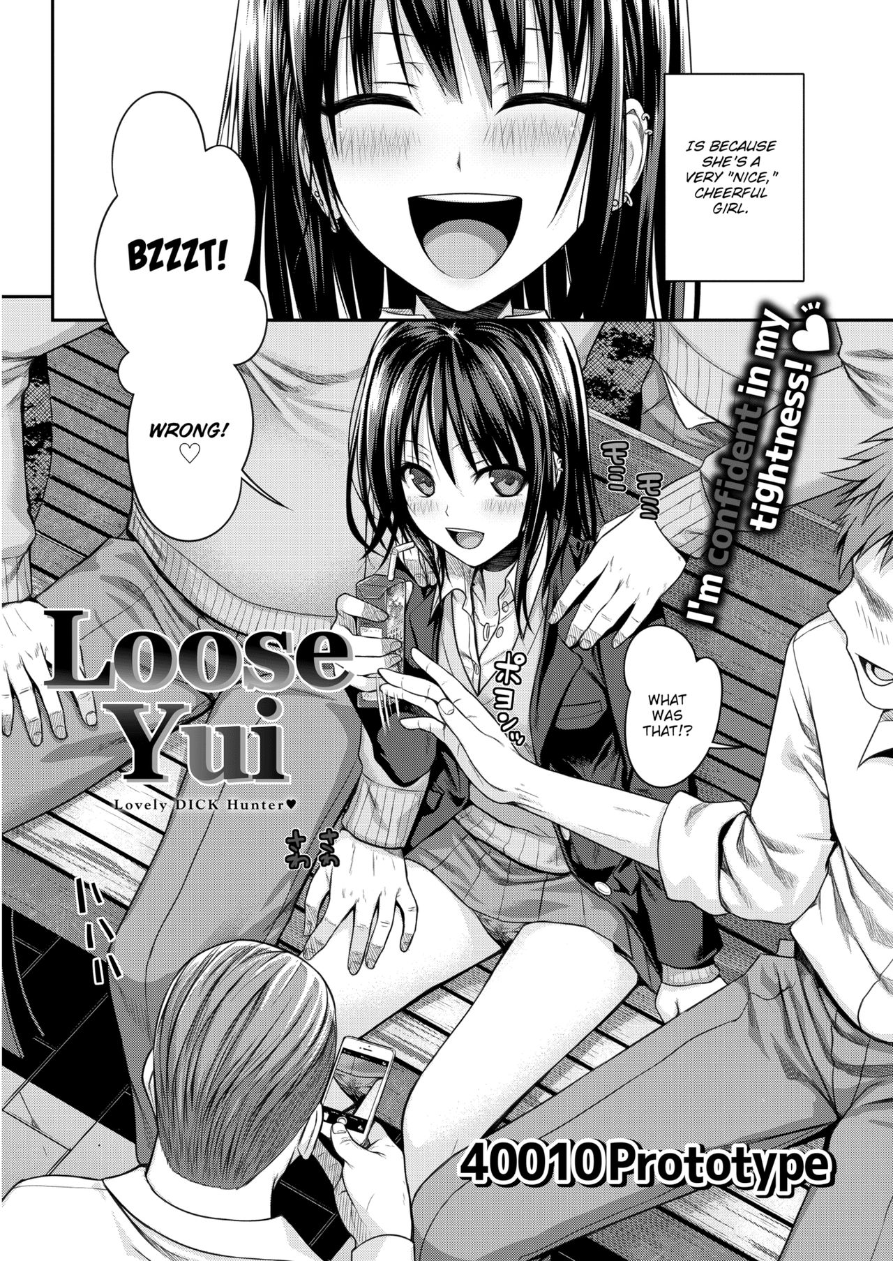 Prototype Mademoiselle - Page 49