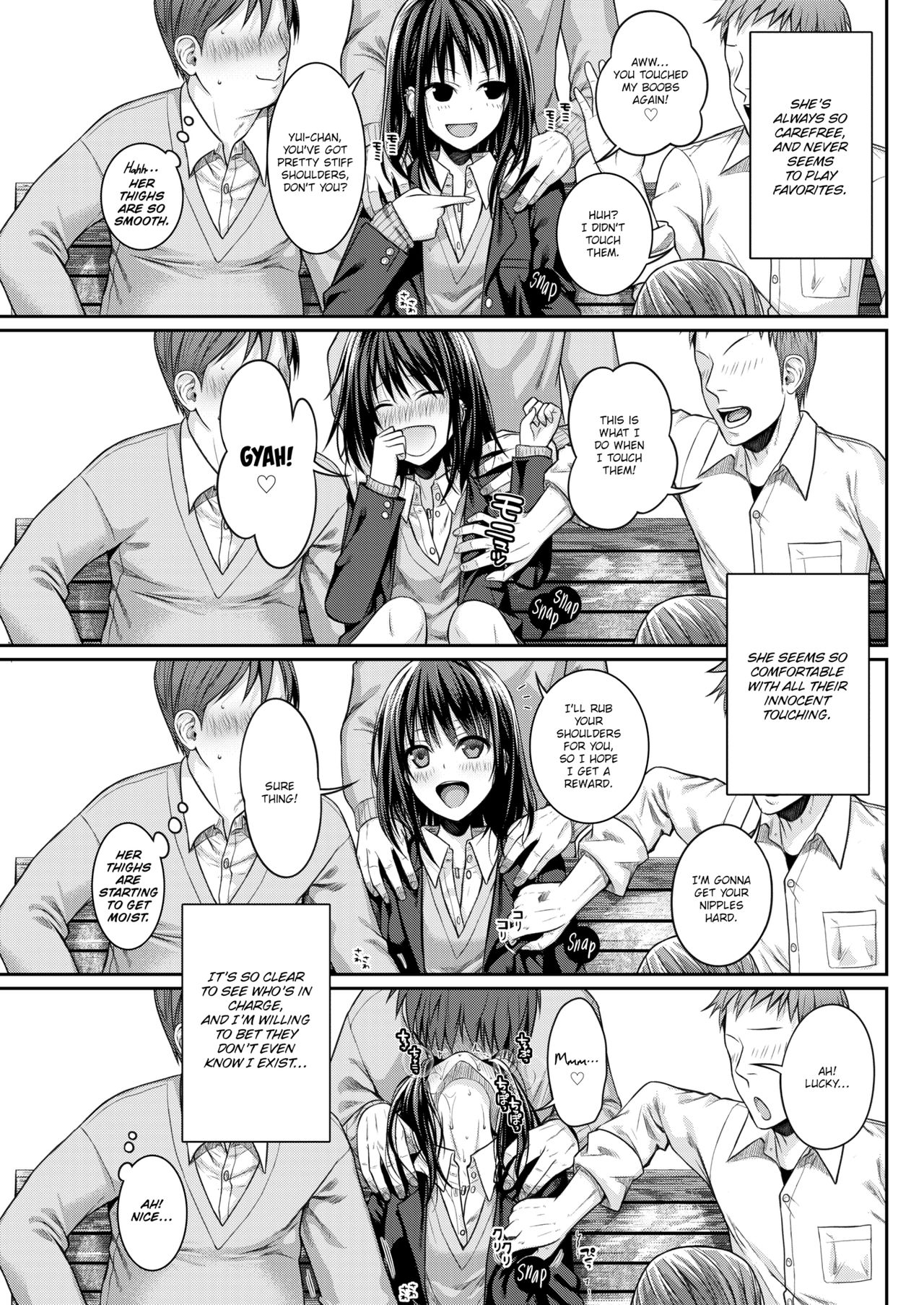 Prototype Mademoiselle - Page 50