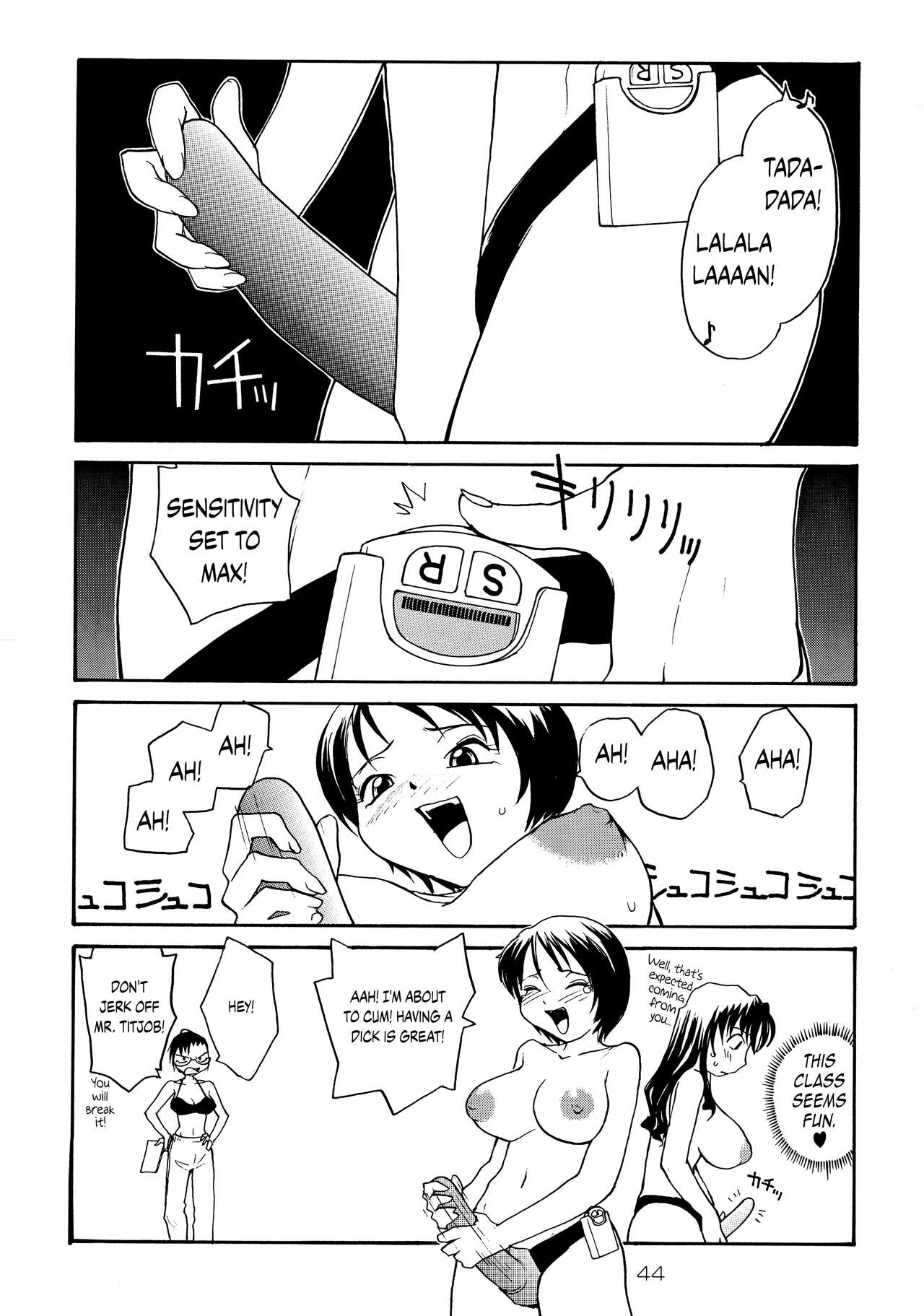 Binyuu - Page 43