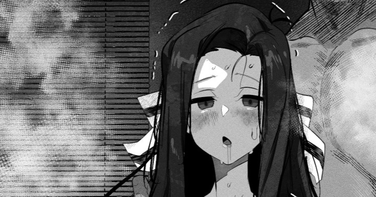 七草真由美ちゃんはわからせされる - Page 1