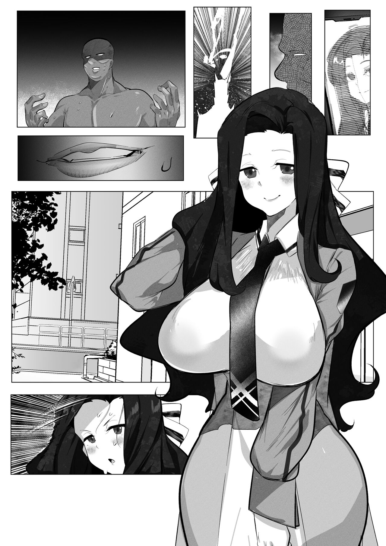 七草真由美ちゃんはわからせされる - Page 9