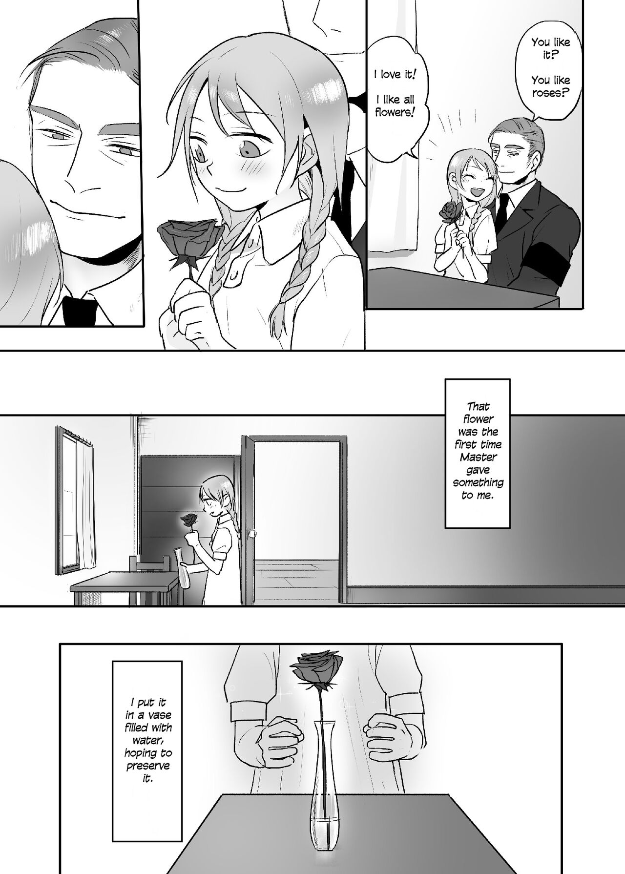 Zhuren De Wanju - Page 31
