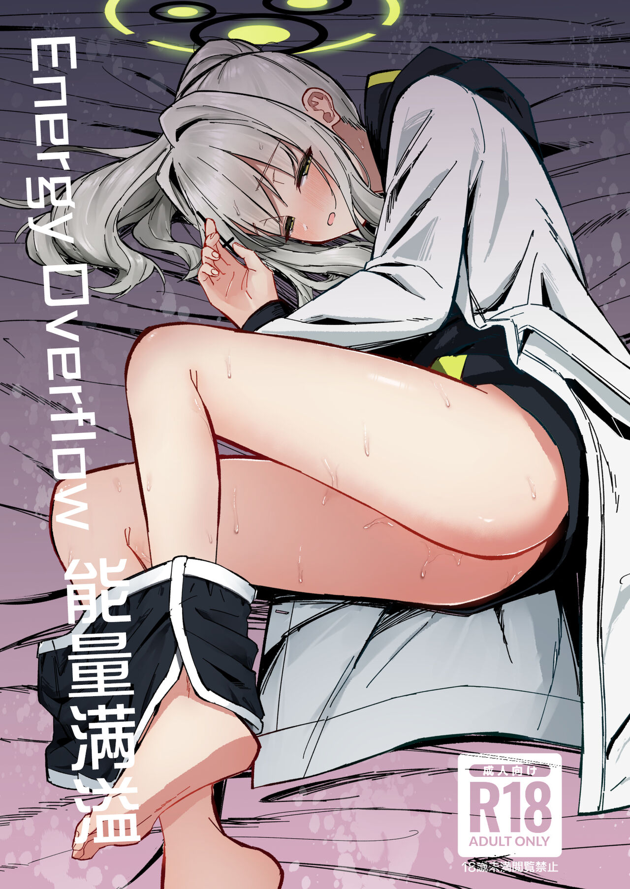 Preview page 1