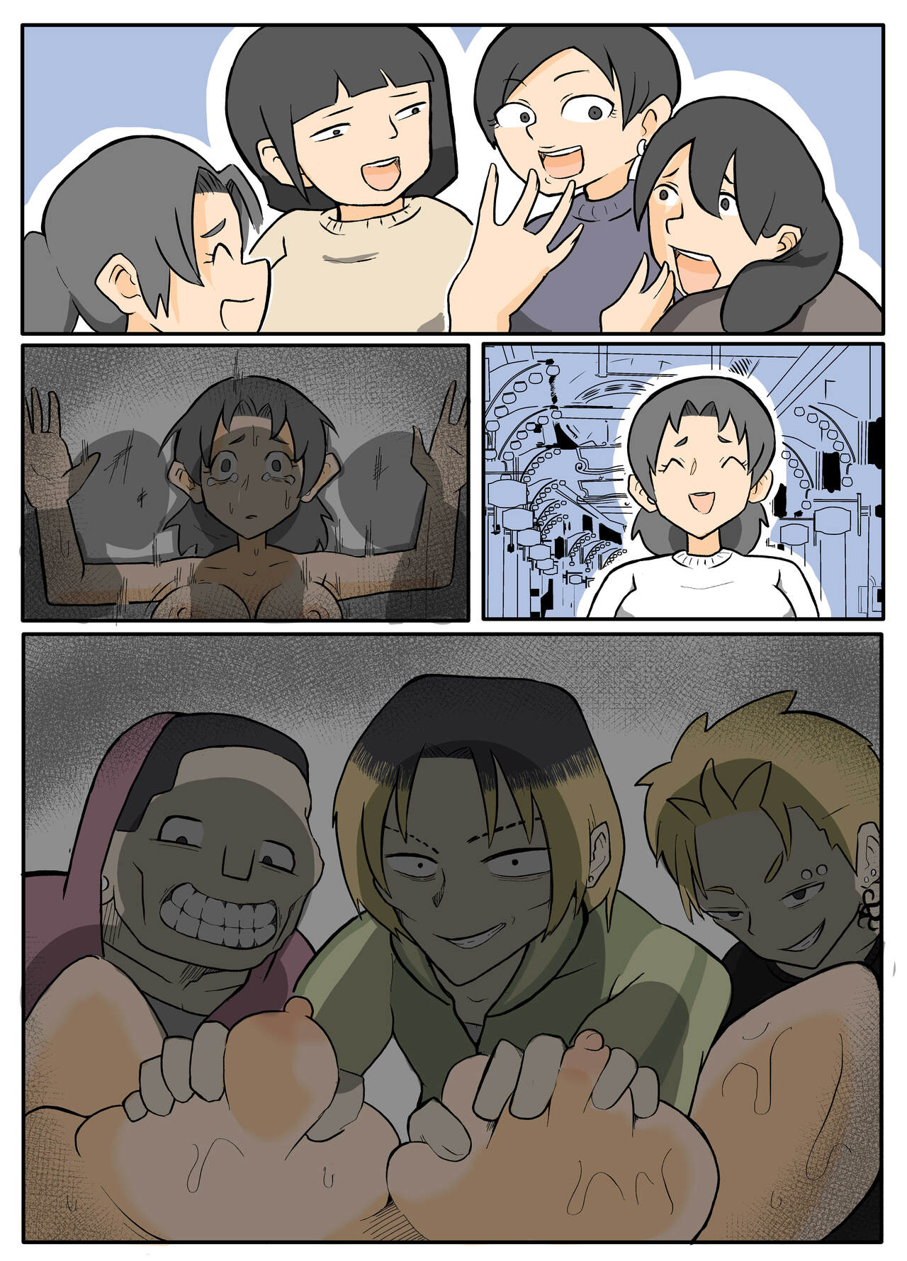 Preview page 3