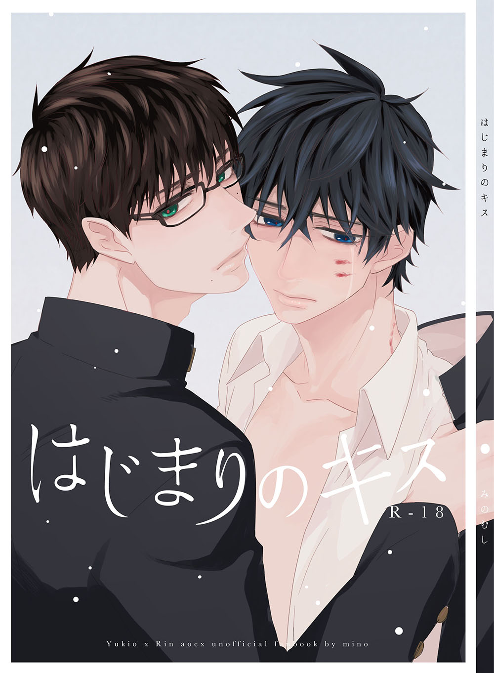 Preview page 1
