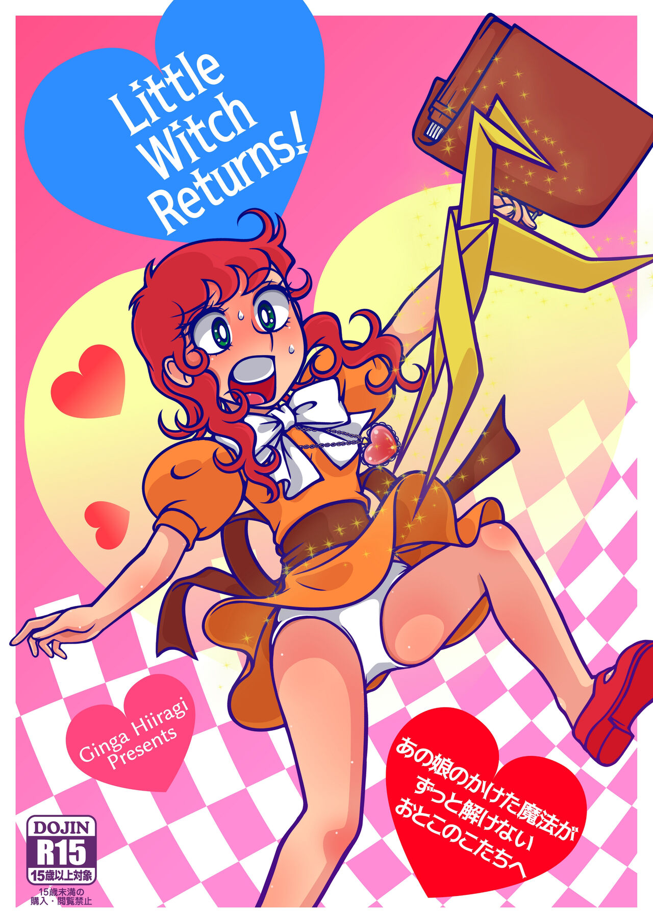 Little Witch Returns! - Page 40