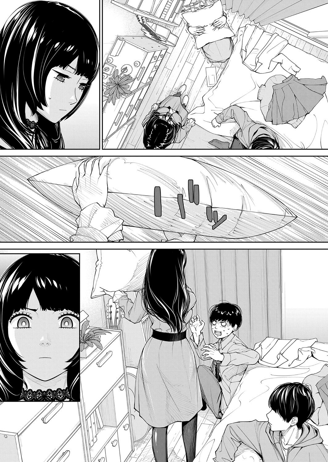 Yuzaidesu #2 |有罪 Ch.2 - Page 45