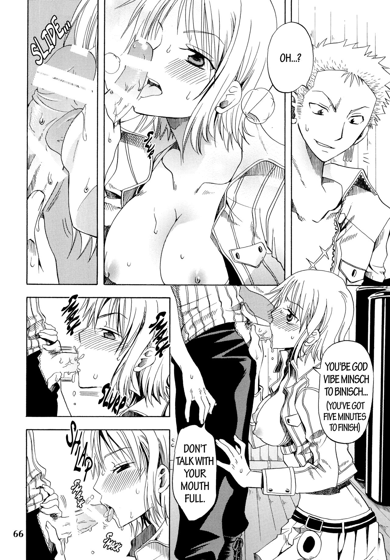 ZoroNami   Sairoku - Page 66