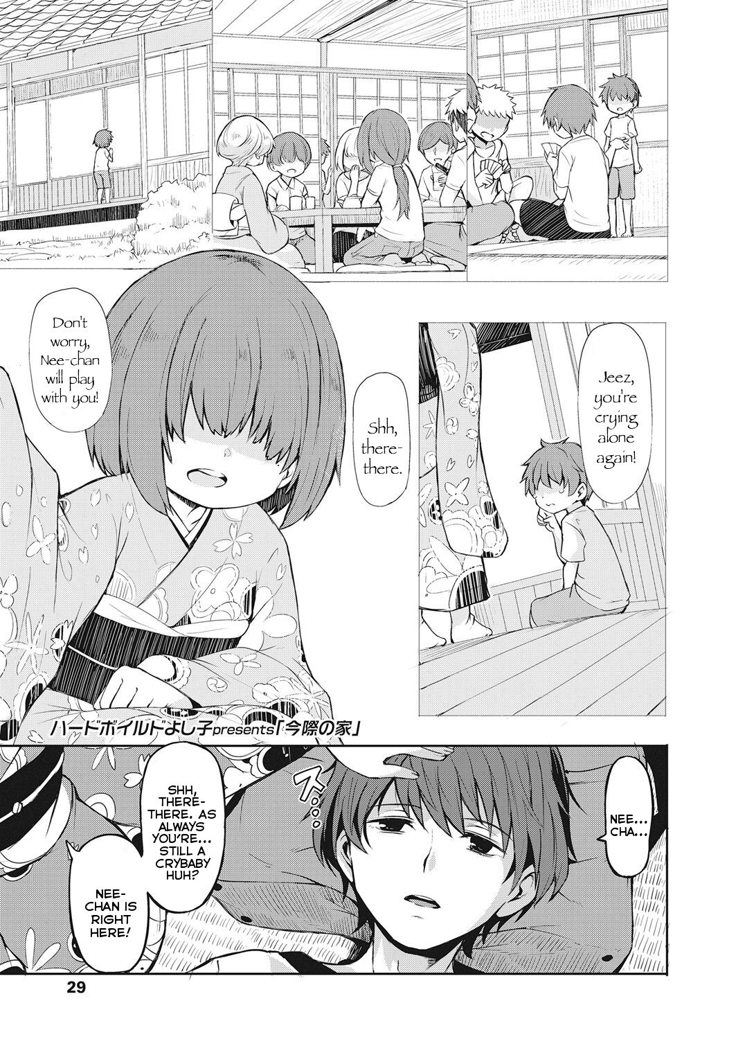 Preview page 1