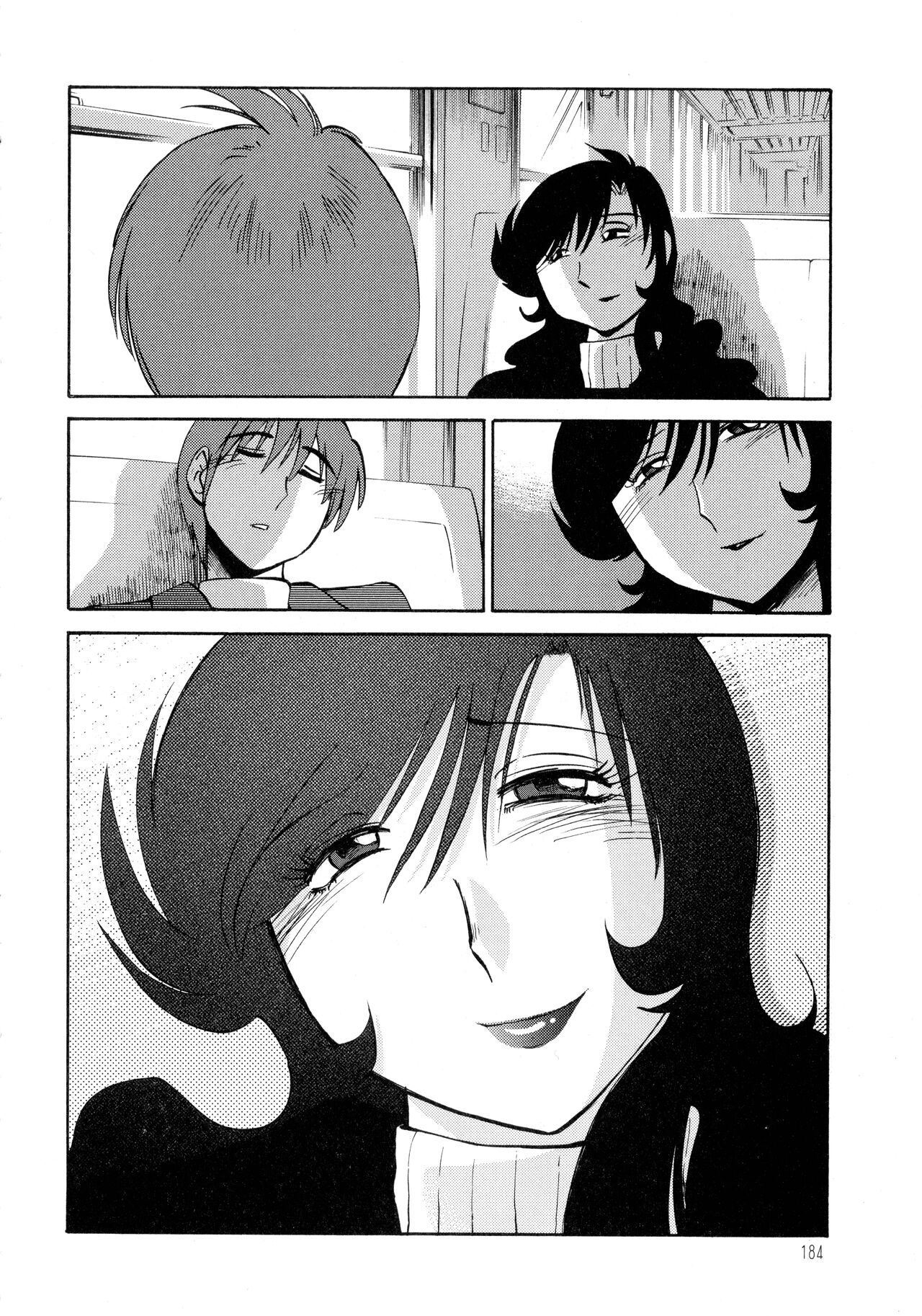 Monokage no Iris 3 - Page 184