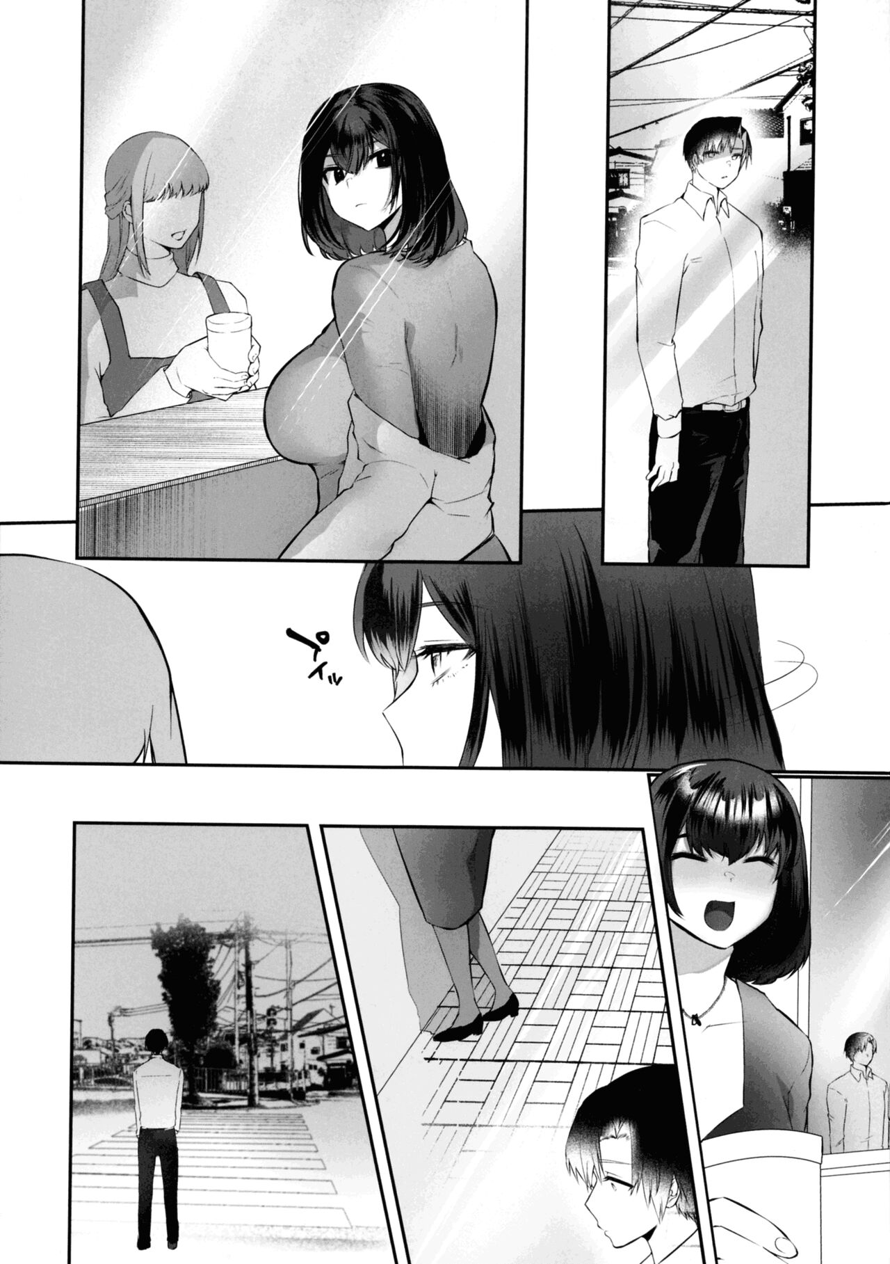 Libido - Page 188