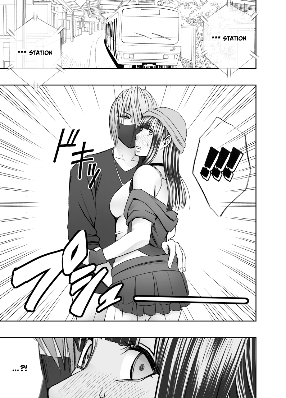 Virgin Train R {English] - Page 26